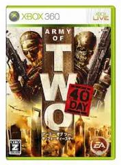 アーミー オブ ツー:The 40th Day【CEROレーティング「Z」】 - Xbox360