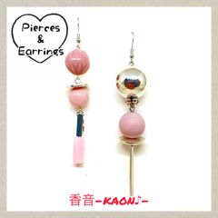 ハンドメイド ピアス/イヤリング/チャーム No.790