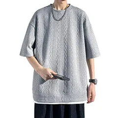 #C26-グレー[半袖]_L [Aaronlive] トレーナー メンズ 長袖 半袖 メンズ 丸襟 Tシャツ 大きいサイズ 人気 プルオーバー トレーナー カジュアル 快適 ゆったり プルオーバー 春秋冬 服 メンズ トレーナー short-gray L