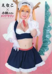 【中古】クリアファイル えなこ/小林さんちのメイドラゴン A5両面クリアファイル 月刊アクション 2021年9月号 特別付録