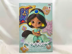  未開封品 バンプレスト ジャスミン B(服:パステルグリｰン) Disney Characters Q posket SUGIRLY -Jasmine- ｢アラジン｣ アラジン