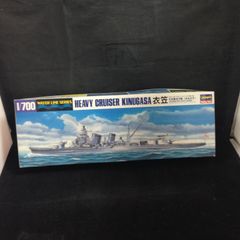 2146　HASEGAWA　HEAVY　CRUISER　衣笠  1/700プラモデル　【ジャンク品】