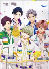 【中古】ポスター 両面B3ポスター(四つ折) 集合/芥川龍之介 「学芸大青春/文豪とアルケミスト」 B’s-LOG 2021年1月号付録