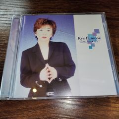 「桂銀淑　ゴールデン☆ベスト」中古CD　演歌/歌謡曲　管理番号054