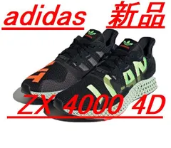 楽天市場】adidas zx 4000 4dの通販