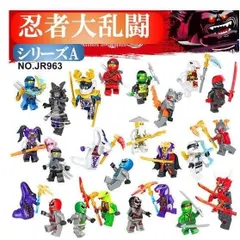 2024年最新】レゴ ニンジャ 武器の人気アイテム - メルカリ