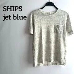 ships jet blue S 半袖Tシャツトップス丸襟無地シンプル高級感