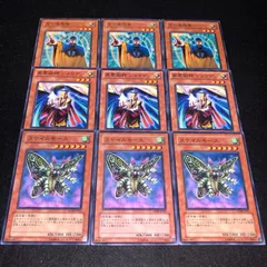 遊戯王　光の追放者　ノーマルパラレル2枚セット 遊戯王】光の追放者 | トレカ販売 - トレマ