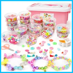 【特価商品】女の子 誕生日 プレゼント ランキング DIY材料 おもちゃ 2000個 ビーズ 手作り メイキングトイ 女の子 ギフト 記念日 クリスマス ハンドメイド ネックレス ブレスレット おもちゃ