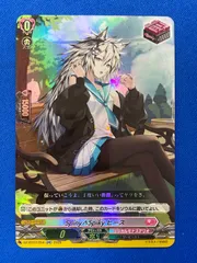 ヴァンガード　月牙蒼焔　RR Spiny∧Spiky ヒース　４枚 ヴァンガード 月牙蒼焔 Spiny∧Spiky ヒース (RR) DZ-BT07/054