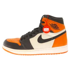 2024年最新】jordan 1 backboardの人気アイテム - メルカリ