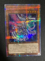 2025年最新】ヴァレット 25thの人気アイテム - メルカリ