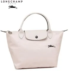 💖大人気！@ロンシャンハンドバッグ　ル・プリアージュクラブS 通勤通学ビジネス