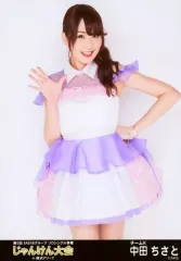 AKB48 じゃんけん大会 生写真 沖田彩華u0026大段舞依 チームぽんち