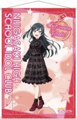 LL!N 有明 特典A賞 ロングタペストリー 優木せつ菜 Maze Town LL!N 有明 特典A賞 ロングタペストリー 優木せつ菜 Maze Town LL!N