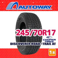 265/70R18 COOPER DISCOVERER 1本のみ① - メルカリ