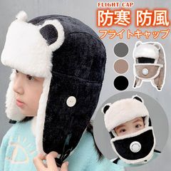 Item thumbnail for item 0b8af7b0-5324-4943-b5ce-eb8ccfba2a45