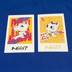 ダンダダン　ポップアップストア　ダッシュver. 　ポラショットコレクション　ターボババア　招き猫  等身　SD 2種　ジャンプラ