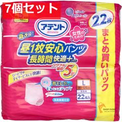 Item thumbnail for item d90e5824-93c0-4cc0-9a8c-2adc6d956051