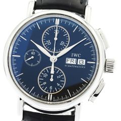 オメガ OMEGA 215.33.44.21.03.001 シーマスター 600 プラネット  