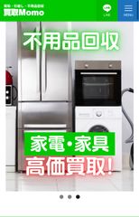 SP805 CORONA 窓用エアコン　FA-1818／2018年製 SP805 CORONA 窓用エアコン FA-1818／2018年製