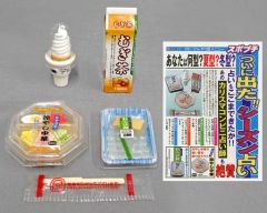 Item thumbnail for item d5acace2-2d81-4fa4-bf74-8b7db2a4c4cf