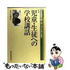 2024年最新】安齋らら カレンダーの人気アイテム - メルカリ