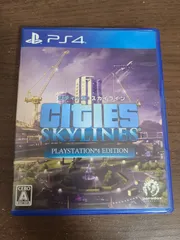 【PS4】シティーズ・スカイライン シティーズスカイライン