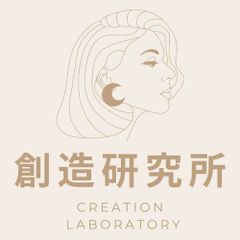 【匿名配送】集団ストーカー対策 思考波遮断結界　電磁波対策 オルゴンエネルギー Amazon | 電磁波攻撃 集団ストーカー 思考盗聴 抑制防止リング