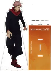 【中古】アクリルスタンド・アクリルパネル 虎杖悠仁 アクリルメガフィギュア 大交流展イラスト 「呪術廻戦 大交流展 後半 渋谷事変 at baseyard tokyo」