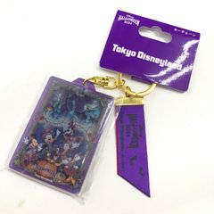 雑貨