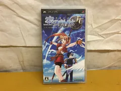 英雄伝説 空の軌跡FC PSP ソフト mCC128 ● ★