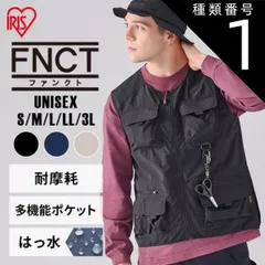 【公式】ネイビー/Lサイズ 作業服 ベスト メンズ 男女兼用 ポケット付き 耐摩耗 撥水 ギアベスト 作業着 アウター ユニセックス アウトドア キャンプ DIY FC22110 アイリスオーヤマ