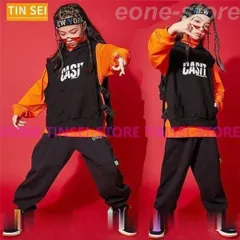 3点セット 男の子 女の子 オレンジ サルエルパンツ 長袖 ジャズダンス衣装 ベスト キッズ ダンス衣装 ヒップホップ 子供 ダンス ロングパン