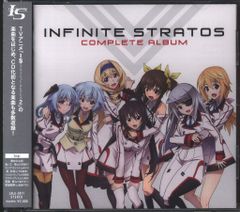애니메이션 CD IS <인피니트 스트라토스>2 보컬 앨범