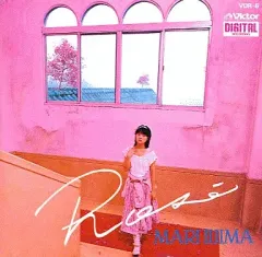 2026年最新】飯島真理 ロゼの人気アイテム - メルカリ