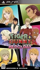 TIGER & BUNNY ~HERO'S DAY~ 通常版 - PSP