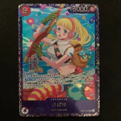 フラッグシップバトル　コビー　ひばり　プロモ 2025年最新】フラッグシップ コビーの人気アイテム - メルカリ