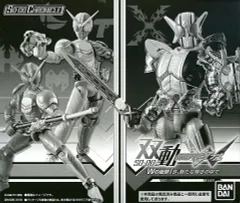 2025年最新】SO-DO CHRONICLE 双動 仮面ライダーW の人気
