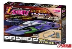 [중고] 철도 모형 Z게이지 500 TYPE EVA 스타터 세트 [에반게리온 신극장판] Z쇼티 [SG004-2]
