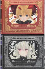 ローゼンメイデン Blu-ray BOX 2〈3枚組〉 Amazon.co.jp: ローゼンメイデン Blu-ray BOX (2) : 沢城みゆき