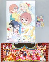 廃盤　希少　浅野いにお　限定品　画業20周年記念　B2ポスター 廃盤 希少 浅野いにお 限定品 画業20周年記念 B2ポスター - メルカリ