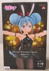 2025年最新】BiCute Bunnies Figure 初音ミクの人気アイテム