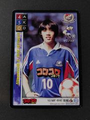 中村俊輔ほか多数レジェンド　イレブンスターズ209枚(サッカーカード) 希少】ELEVEN STARS 中村俊輔10 横浜Fマリノス コロコロプロモ - メルカリ