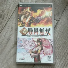 激・戦国無双：未開封PSP