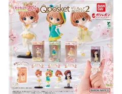 カードキャプターさくら Q posket ミニチュアコレクション2 全4種セット ガチャガチャ
