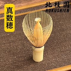 Item thumbnail for item 4da66a1f-5d44-43d9-80b1-73aa89dcf13e