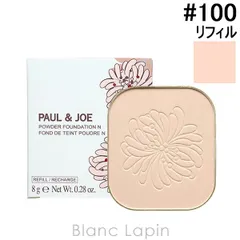 ポール＆ジョー P&J ヴェールファンデーションN レフィル #100 ライトピンクオークル 8g [500232]〔メール便発送〕