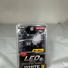 ☆スーパーLED　NS-２８１