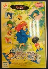 2025年最新】藤崎詩織 海洋堂の人気アイテム - メルカリ